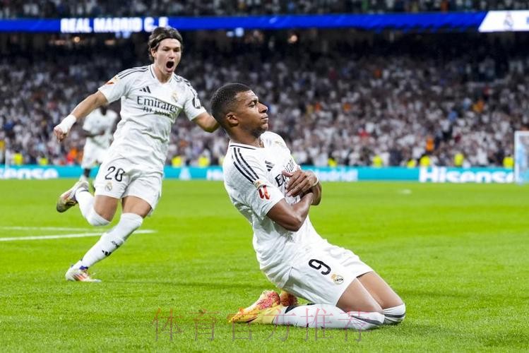 友谊赛-皇马3-2逆转米兰 维尼修斯绝杀巴尔韦德双响